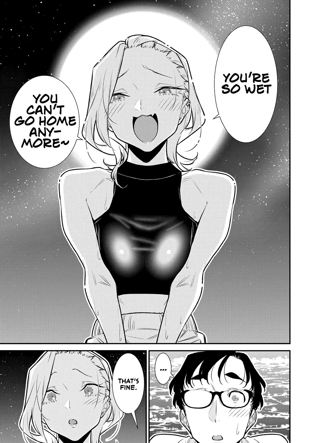 Yancha Gal no Anjou-san Chapter 177 page 12 - Chapter 177: Anjou-san Wants to Hang Out at the Beach