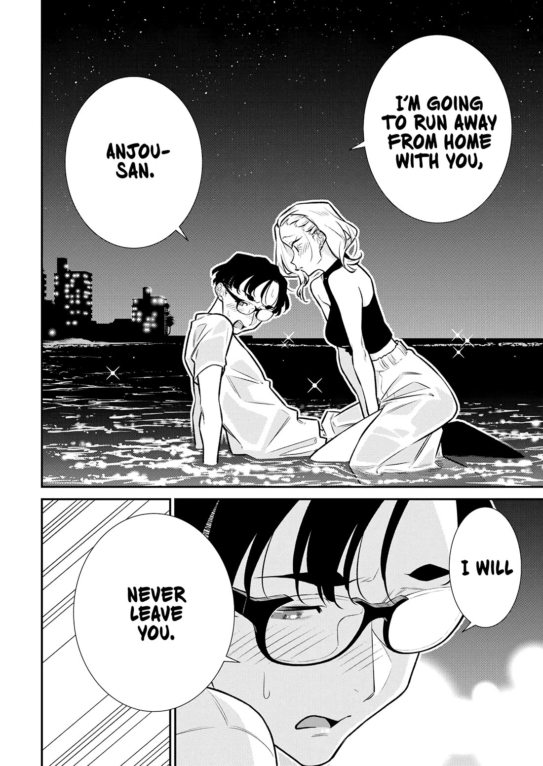Yancha Gal no Anjou-san Chapter 177 page 13 - Chapter 177: Anjou-san Wants to Hang Out at the Beach