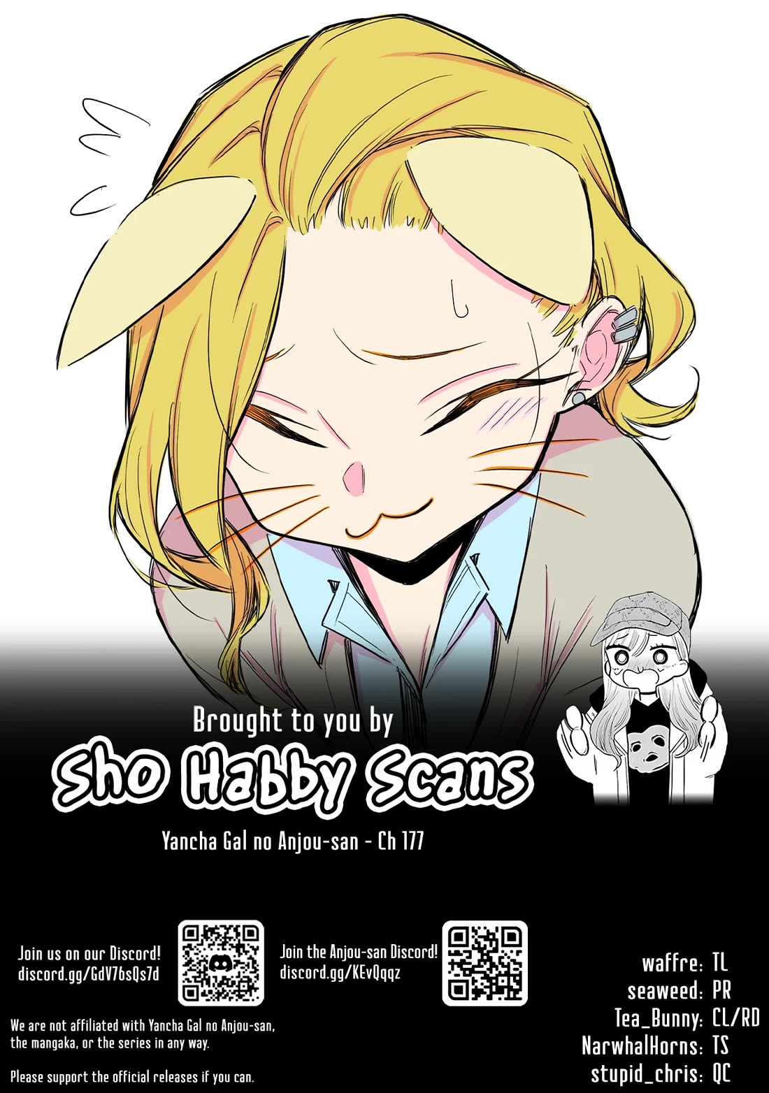 Yancha Gal no Anjou-san Chapter 177 page 16 - Chapter 177: Anjou-san Wants to Hang Out at the Beach