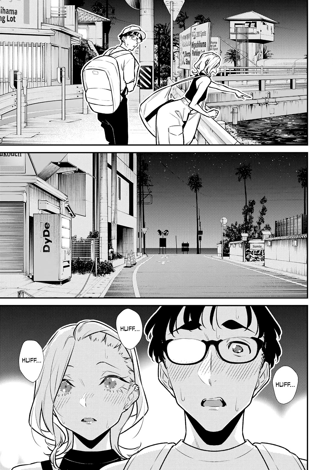 Yancha Gal no Anjou-san Chapter 177 page 3 - Chapter 177: Anjou-san Wants to Hang Out at the Beach