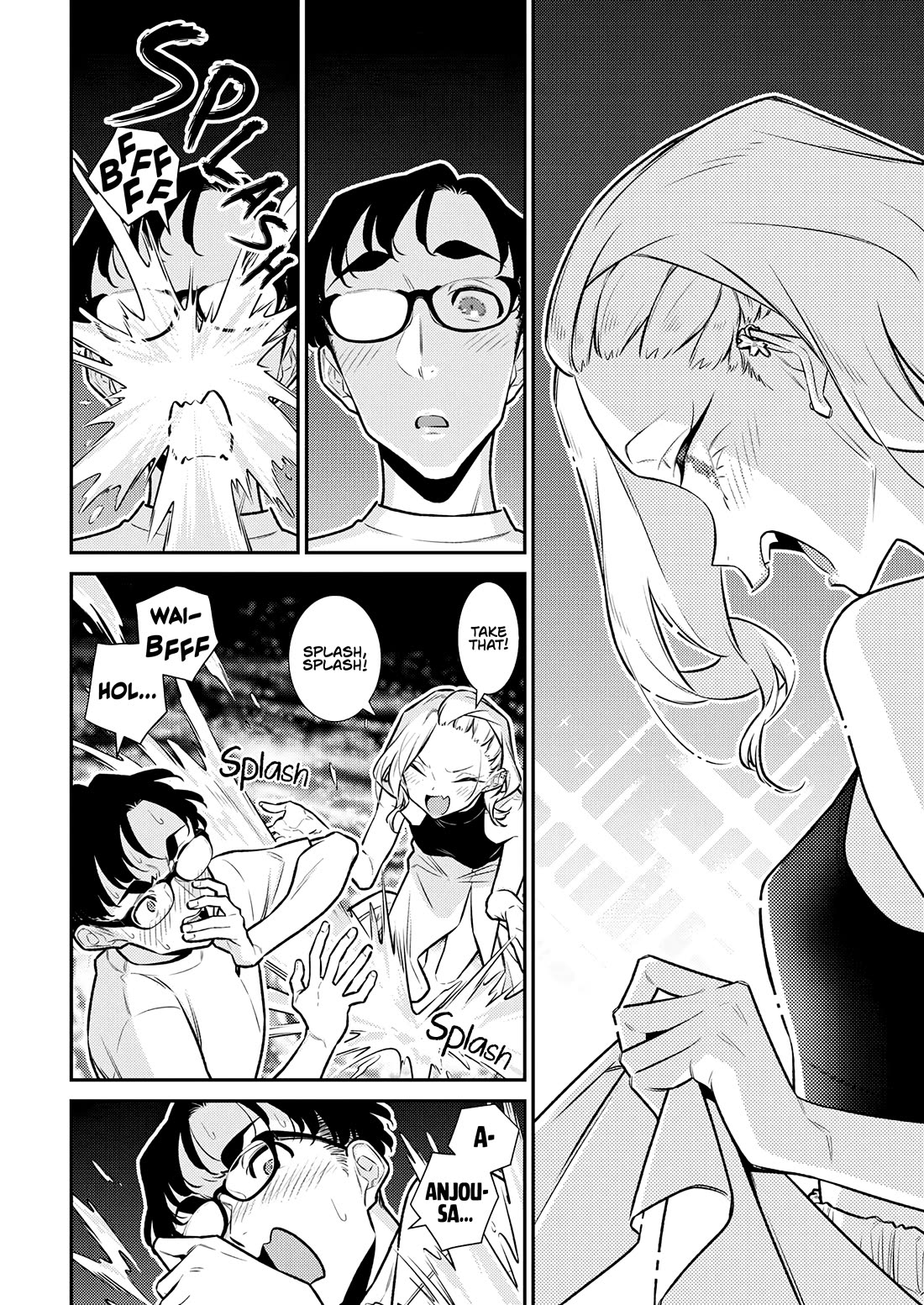 Yancha Gal no Anjou-san Chapter 177 page 9 - Chapter 177: Anjou-san Wants to Hang Out at the Beach
