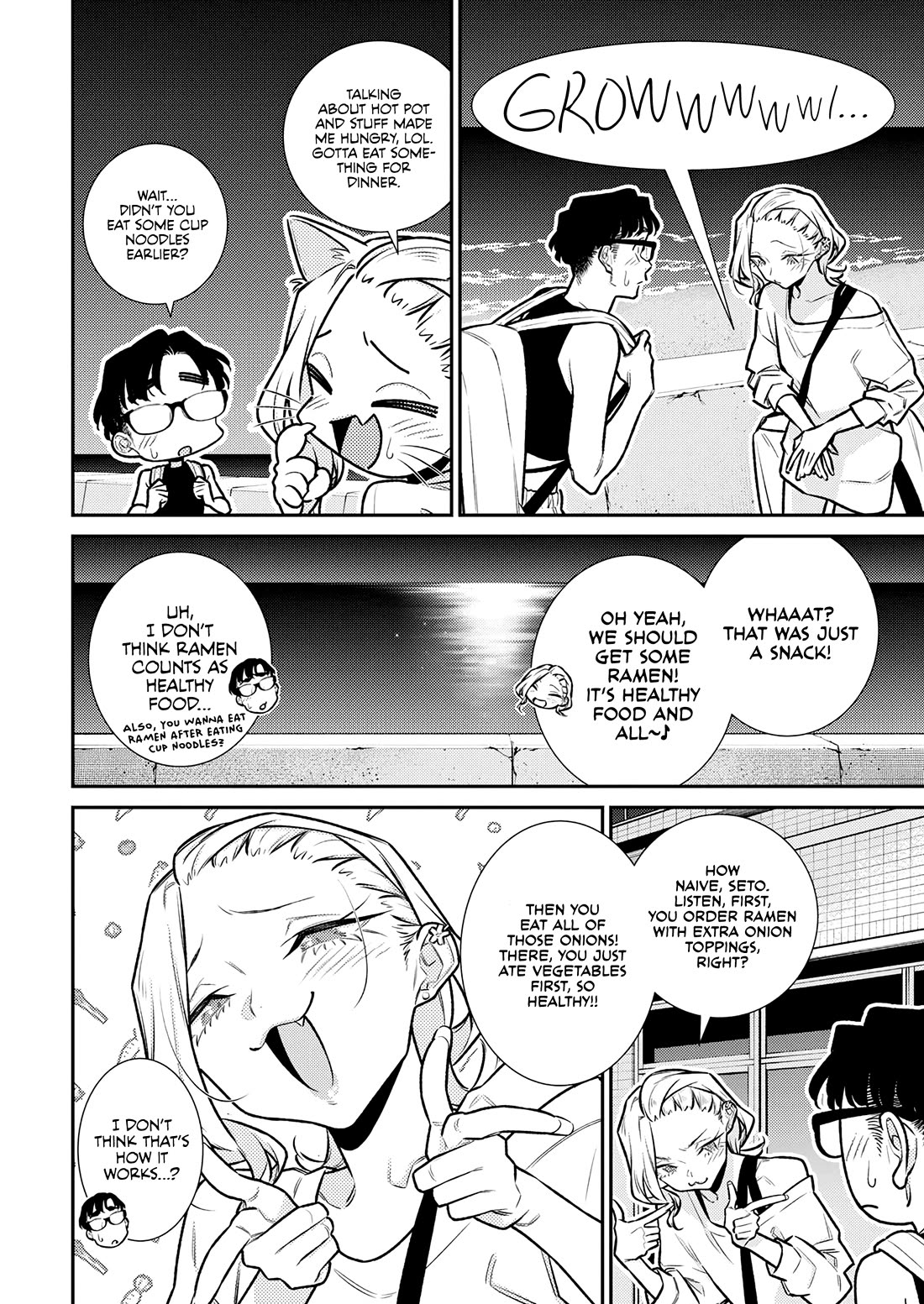 Yancha Gal no Anjou-san Chapter 178 page 14 - Chapter 178: Anjou-san Wants to Take a Shower