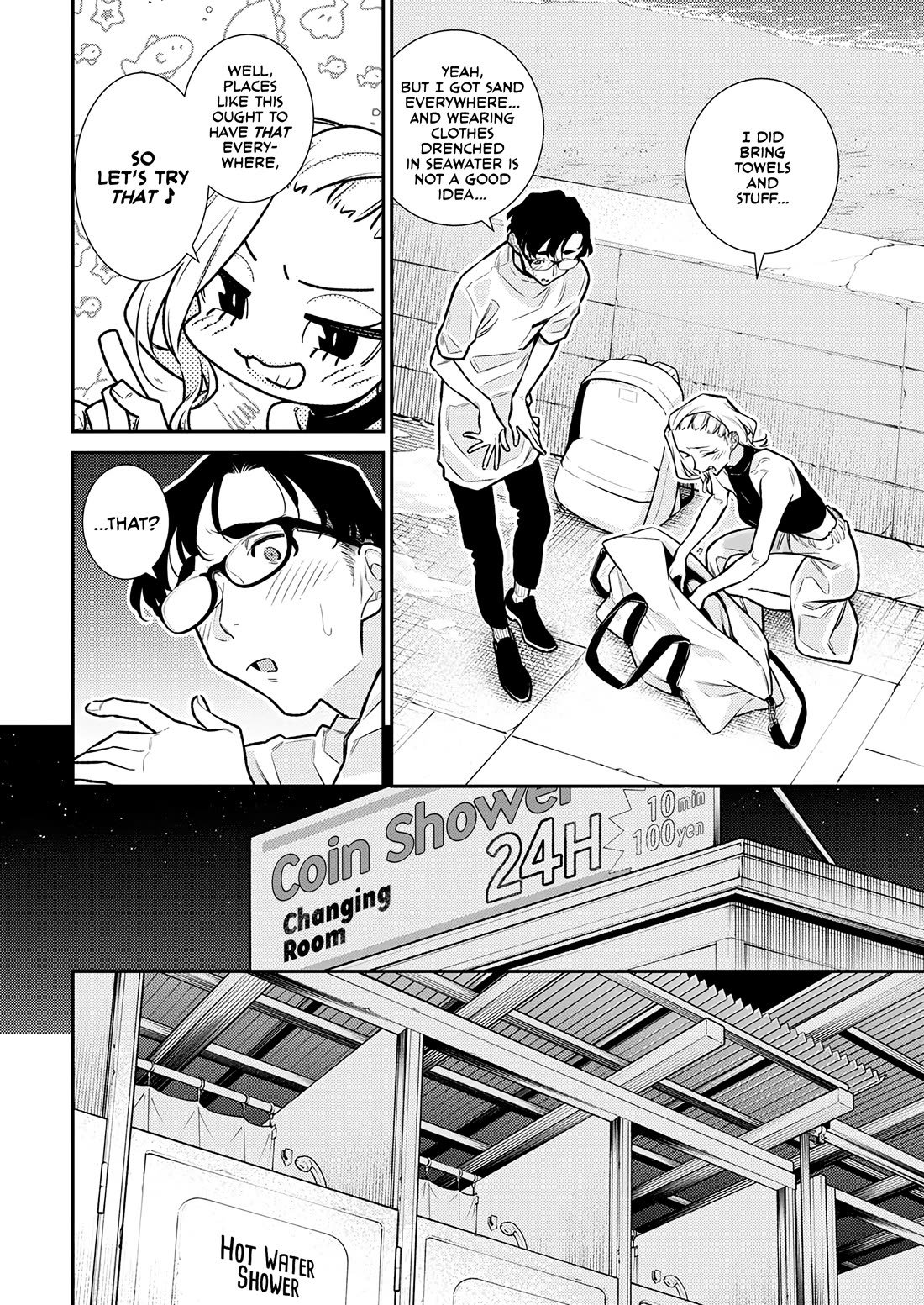 Yancha Gal no Anjou-san Chapter 178 page 2 - Chapter 178: Anjou-san Wants to Take a Shower