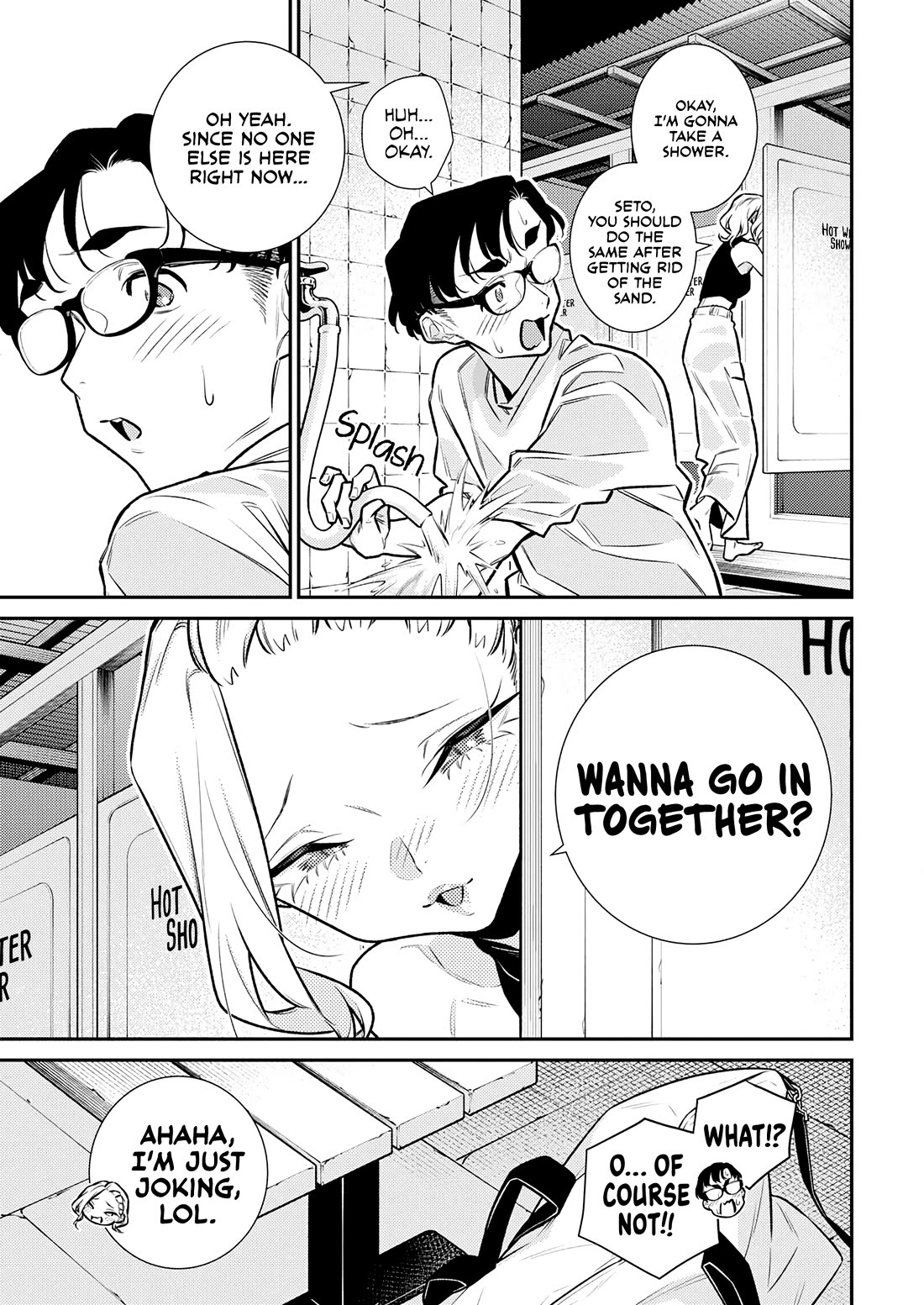 Yancha Gal no Anjou-san Chapter 178 page 5 - Chapter 178: Anjou-san Wants to Take a Shower