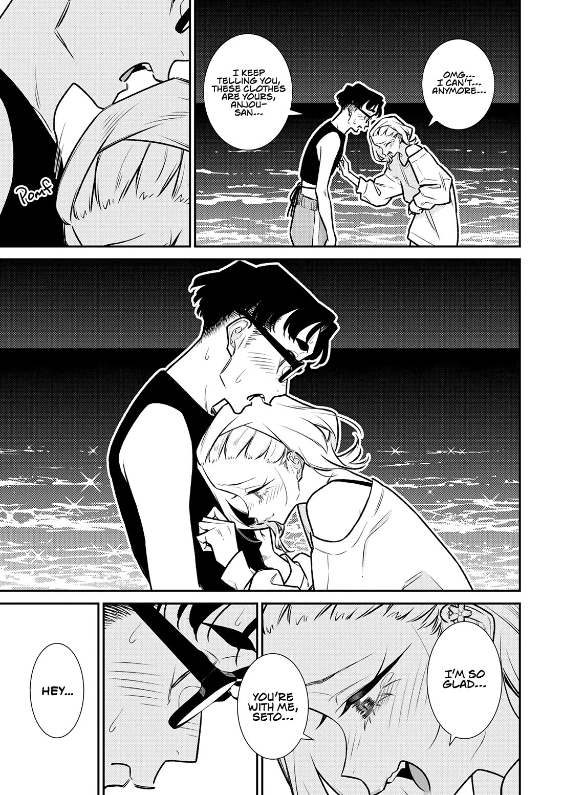 Yancha Gal no Anjou-san Chapter 179 page 15 - Chapter 179: Anjou-san's Dreams Won't Come True