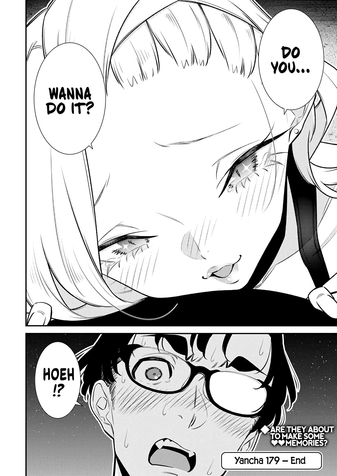 Yancha Gal no Anjou-san Chapter 179 page 16 - Chapter 179: Anjou-san's Dreams Won't Come True