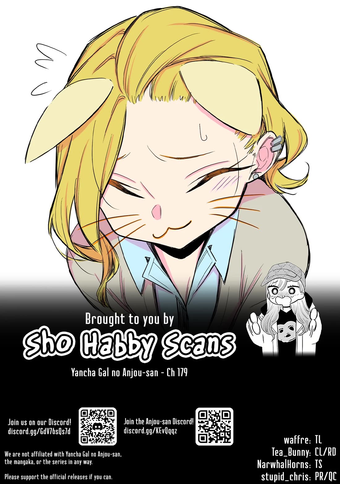 Yancha Gal no Anjou-san Chapter 179 page 17 - Chapter 179: Anjou-san's Dreams Won't Come True