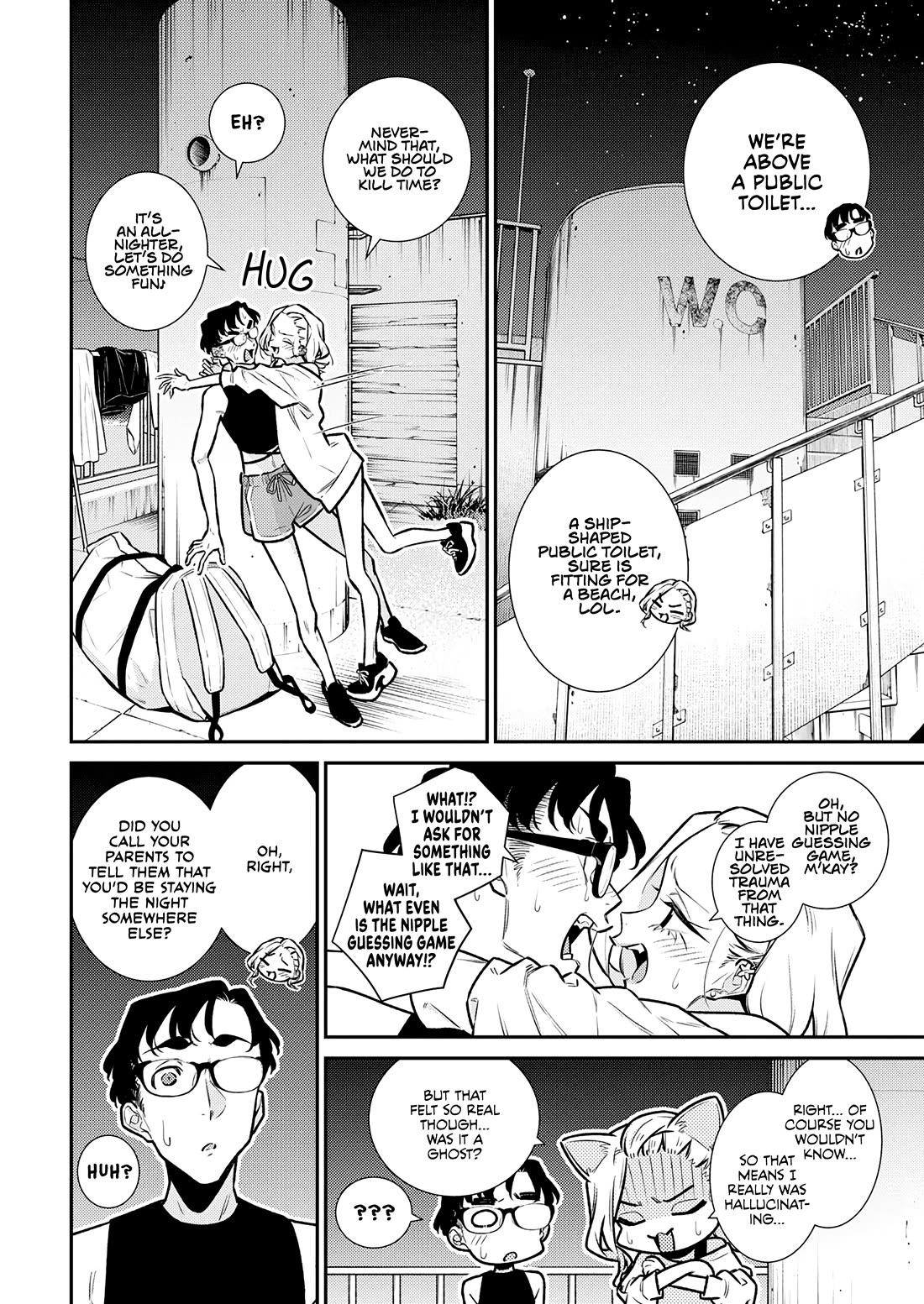 Yancha Gal no Anjou-san Chapter 179 page 2 - Chapter 179: Anjou-san's Dreams Won't Come True
