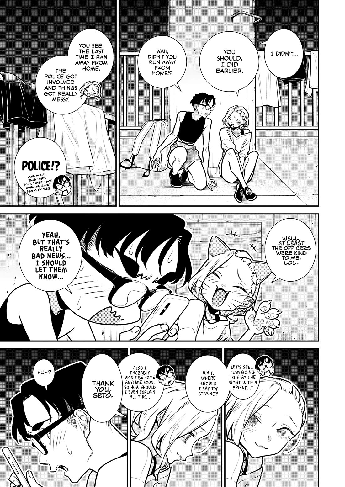 Yancha Gal no Anjou-san Chapter 179 page 3 - Chapter 179: Anjou-san's Dreams Won't Come True