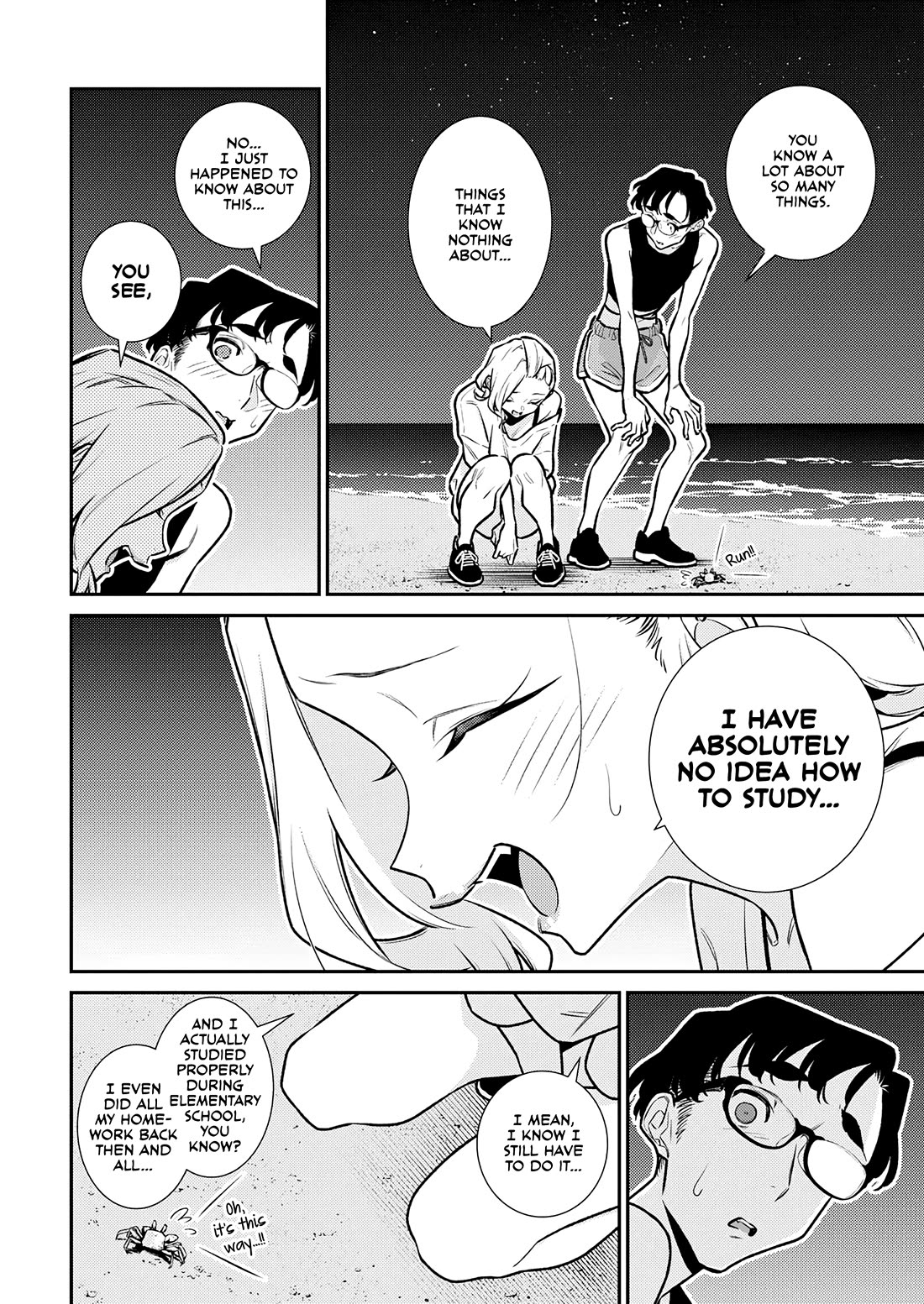 Yancha Gal no Anjou-san Chapter 179 page 6 - Chapter 179: Anjou-san's Dreams Won't Come True