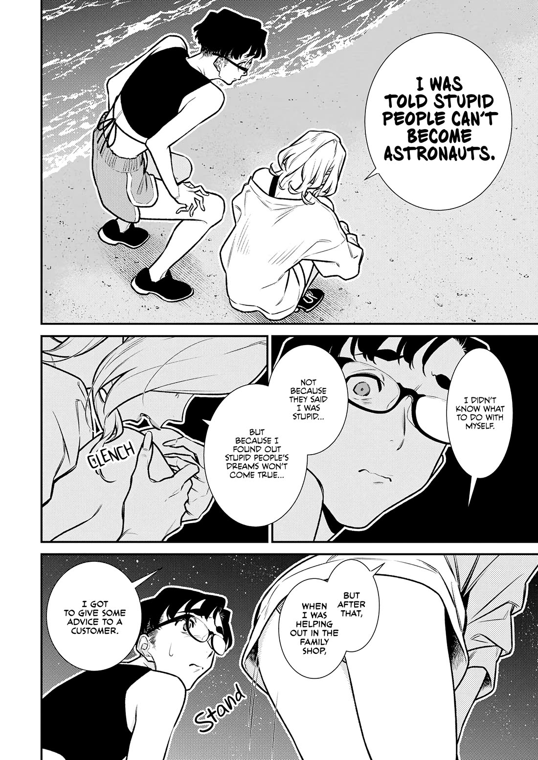 Yancha Gal no Anjou-san Chapter 179 page 8 - Chapter 179: Anjou-san's Dreams Won't Come True