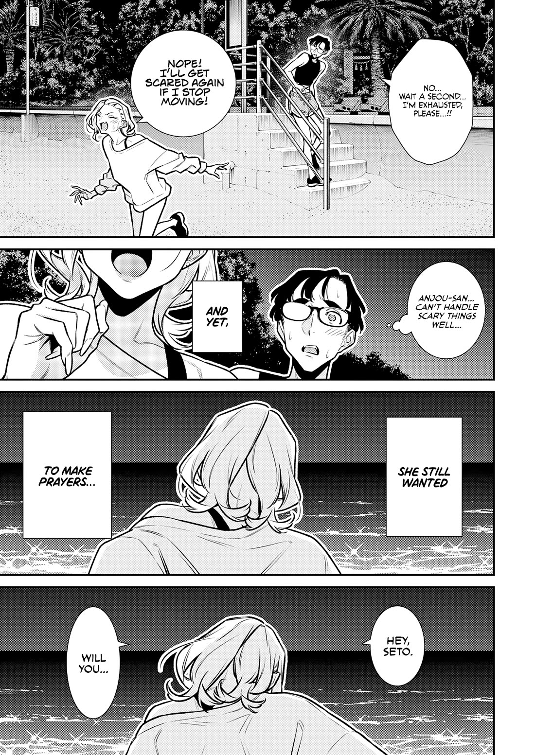 Yancha Gal no Anjou-san Chapter 180 page 11 - Chapter 180: Anjou-san Has a Favour to Ask