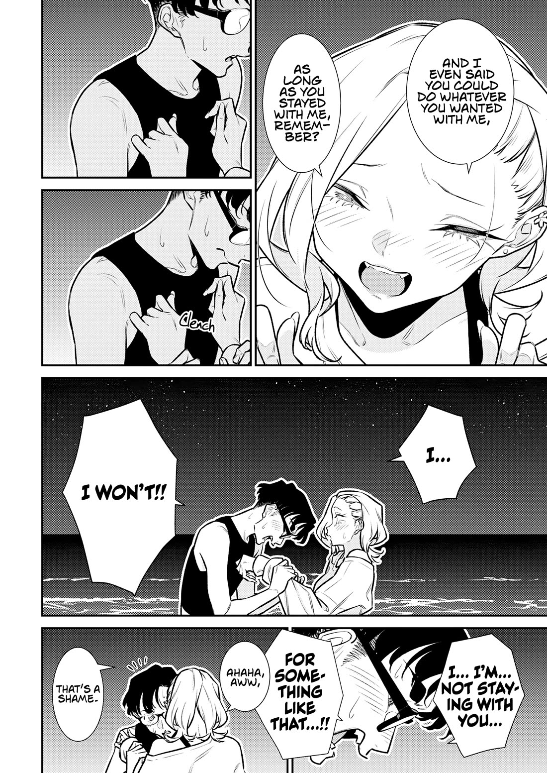 Yancha Gal no Anjou-san Chapter 180 page 2 - Chapter 180: Anjou-san Has a Favour to Ask
