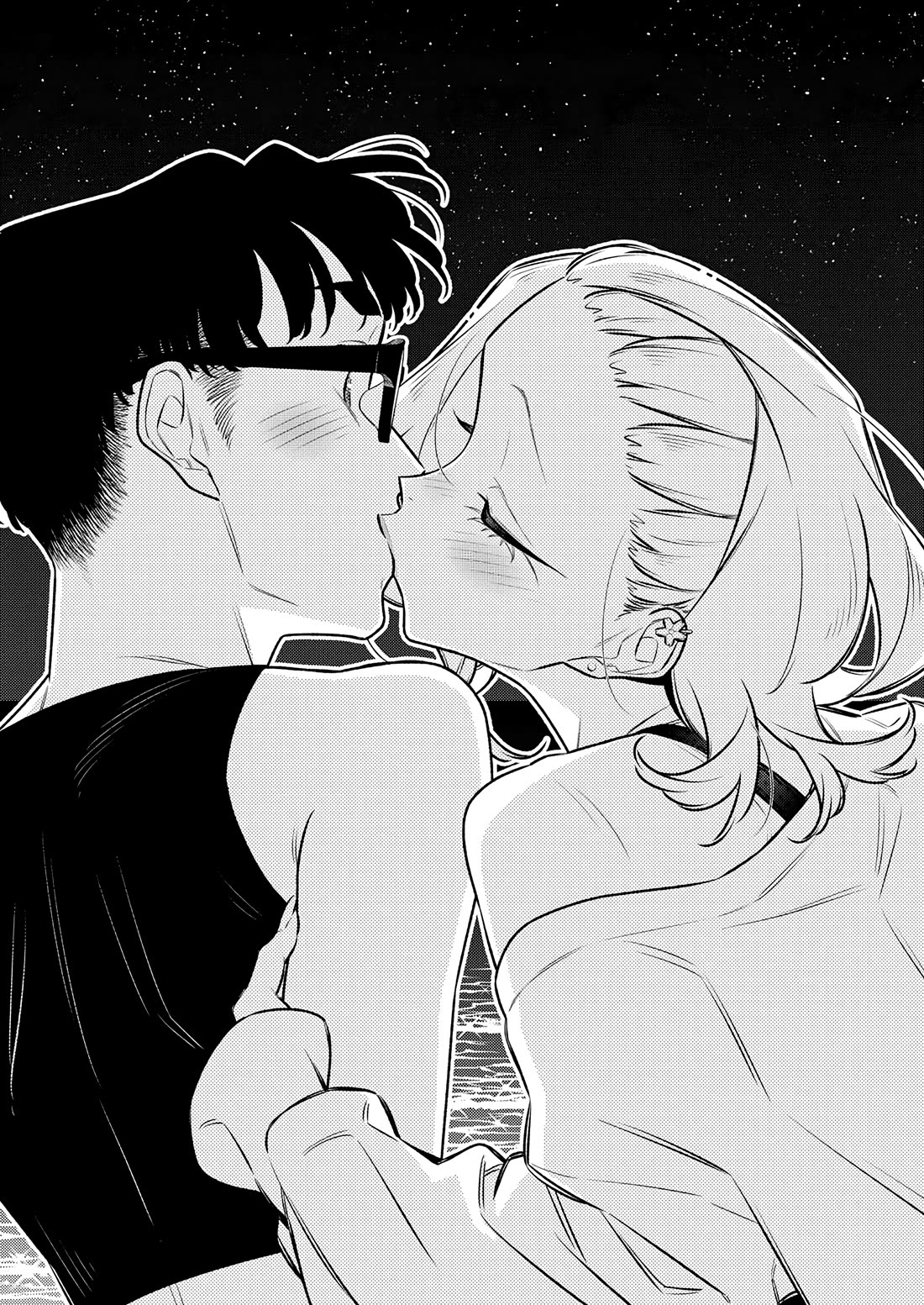 Yancha Gal no Anjou-san Chapter 181 page 3 - Chapter 181: Anjou-san Likes Kisses