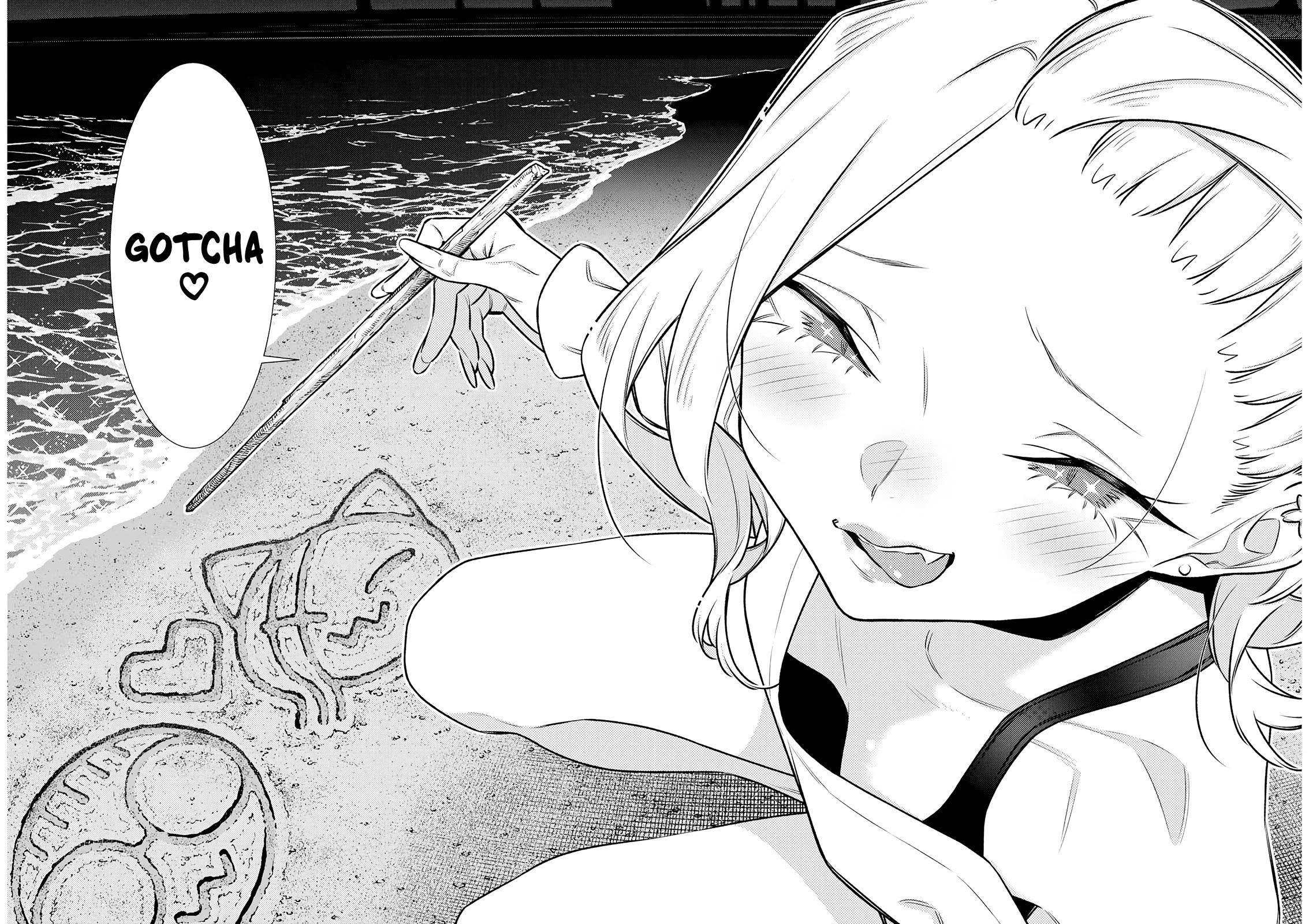Yancha Gal no Anjou-san Chapter 181 page 4 - Chapter 181: Anjou-san Likes Kisses