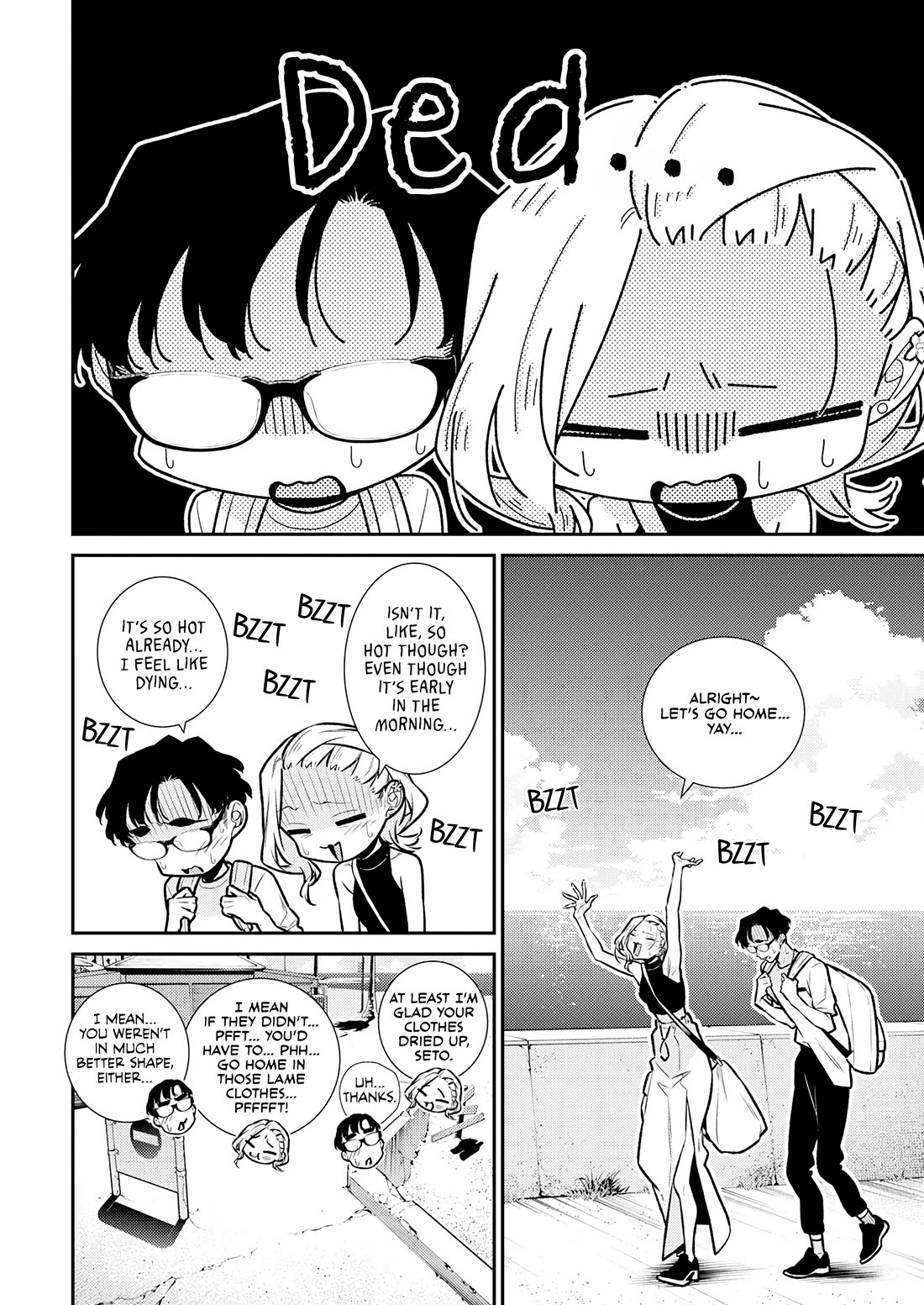 Yancha Gal no Anjou-san Chapter 182 page 10 - Chapter 182: Anjou-san Draws Her Dream