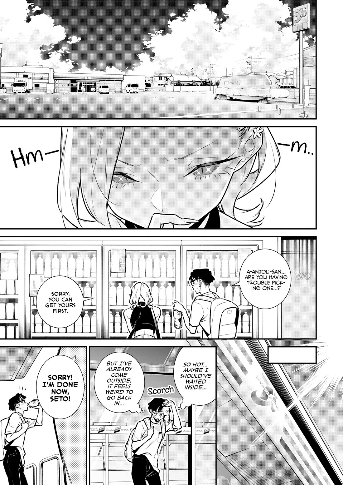 Yancha Gal no Anjou-san Chapter 182 page 11 - Chapter 182: Anjou-san Draws Her Dream