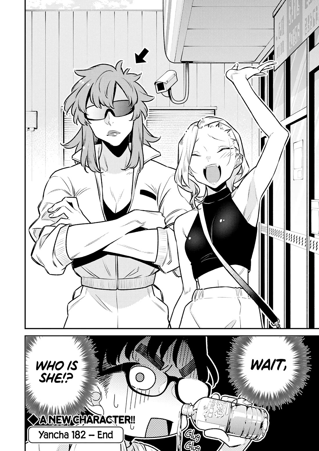 Yancha Gal no Anjou-san Chapter 182 page 12 - Chapter 182: Anjou-san Draws Her Dream