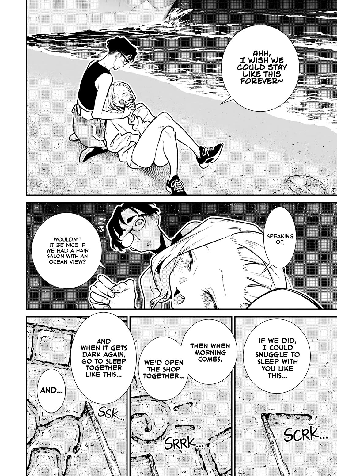 Yancha Gal no Anjou-san Chapter 182 page 6 - Chapter 182: Anjou-san Draws Her Dream