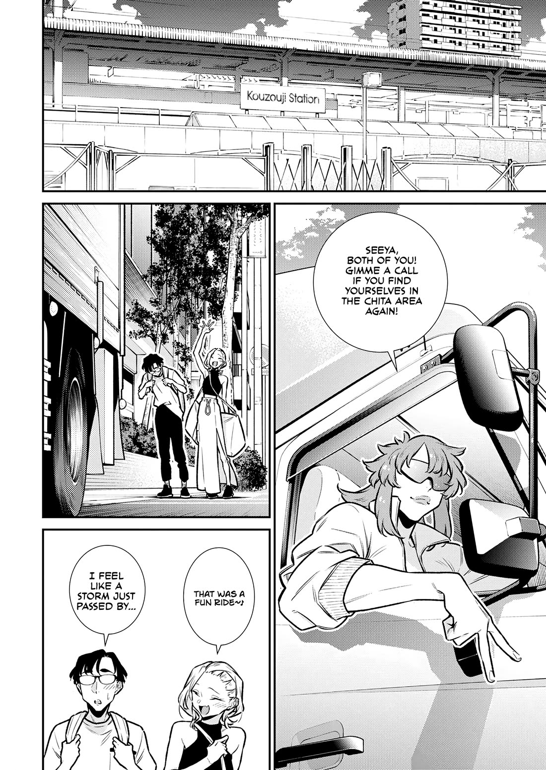 Yancha Gal no Anjou-san Chapter 183 page 10 - Chapter 183: Anjou-san Knows a Lot About Beauty Treatments
