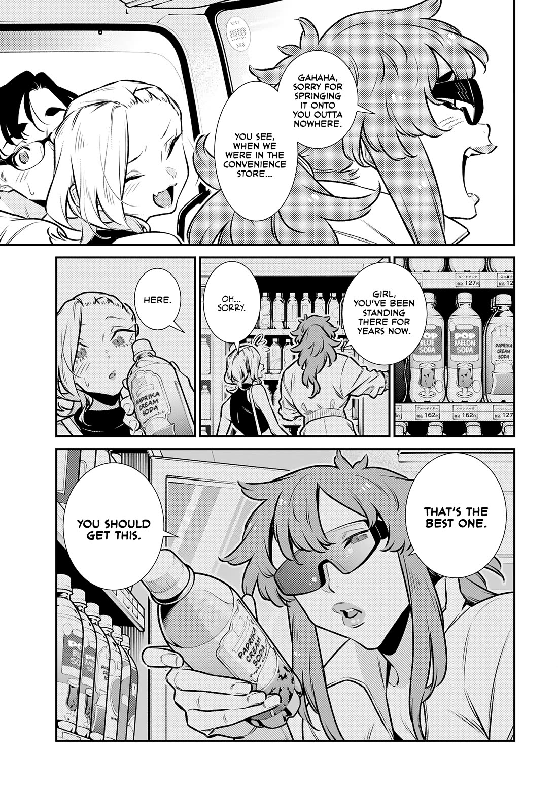 Yancha Gal no Anjou-san Chapter 183 page 3 - Chapter 183: Anjou-san Knows a Lot About Beauty Treatments
