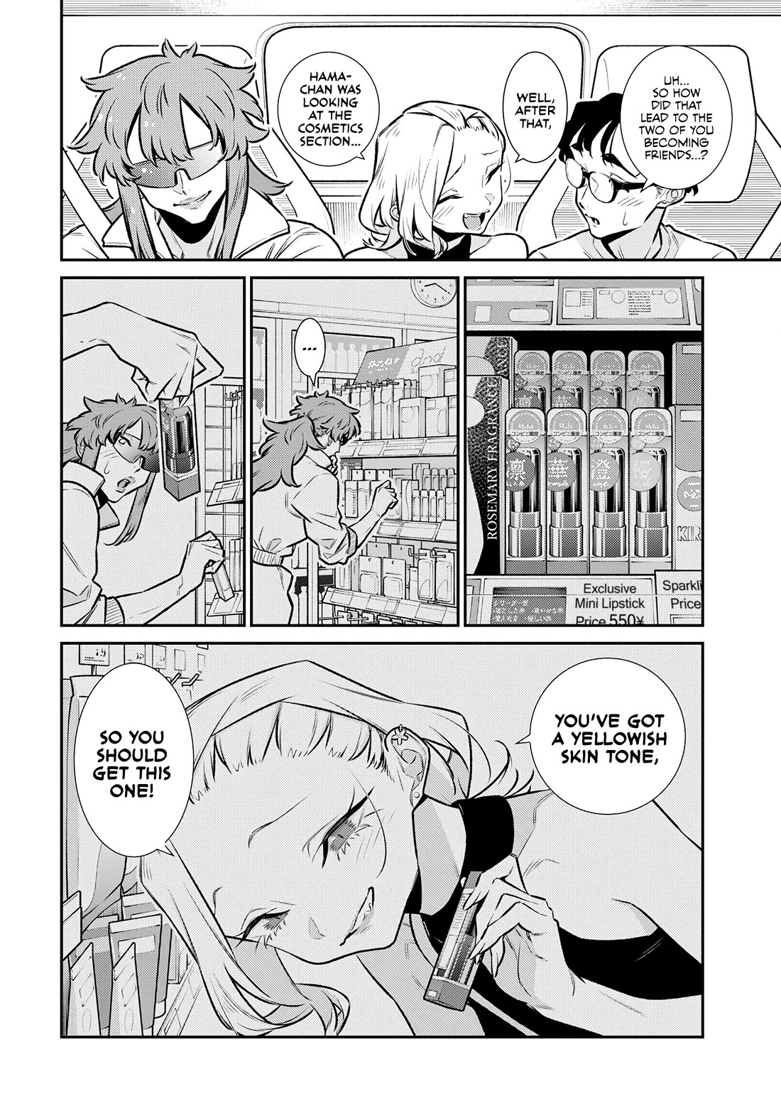 Yancha Gal no Anjou-san Chapter 183 page 4 - Chapter 183: Anjou-san Knows a Lot About Beauty Treatments