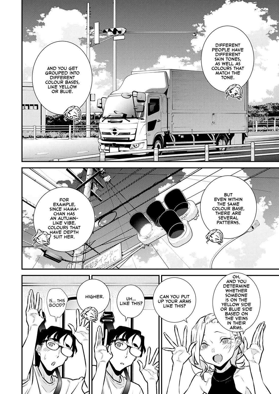 Yancha Gal no Anjou-san Chapter 183 page 6 - Chapter 183: Anjou-san Knows a Lot About Beauty Treatments