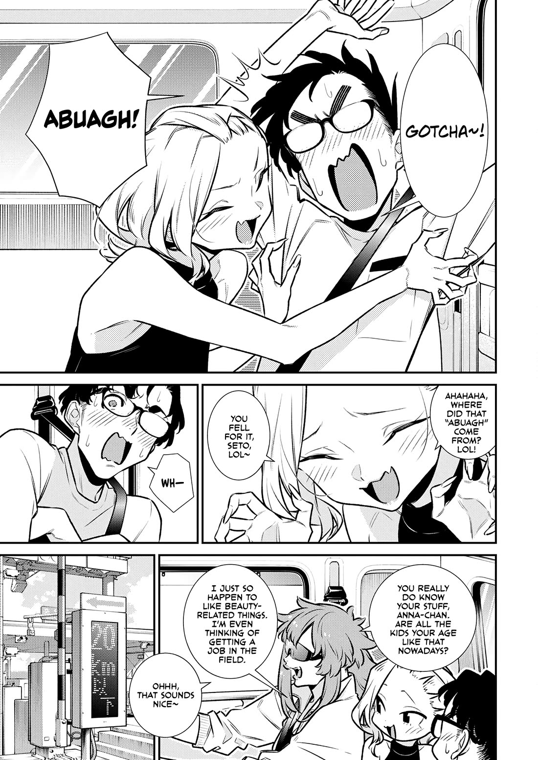 Yancha Gal no Anjou-san Chapter 183 page 7 - Chapter 183: Anjou-san Knows a Lot About Beauty Treatments