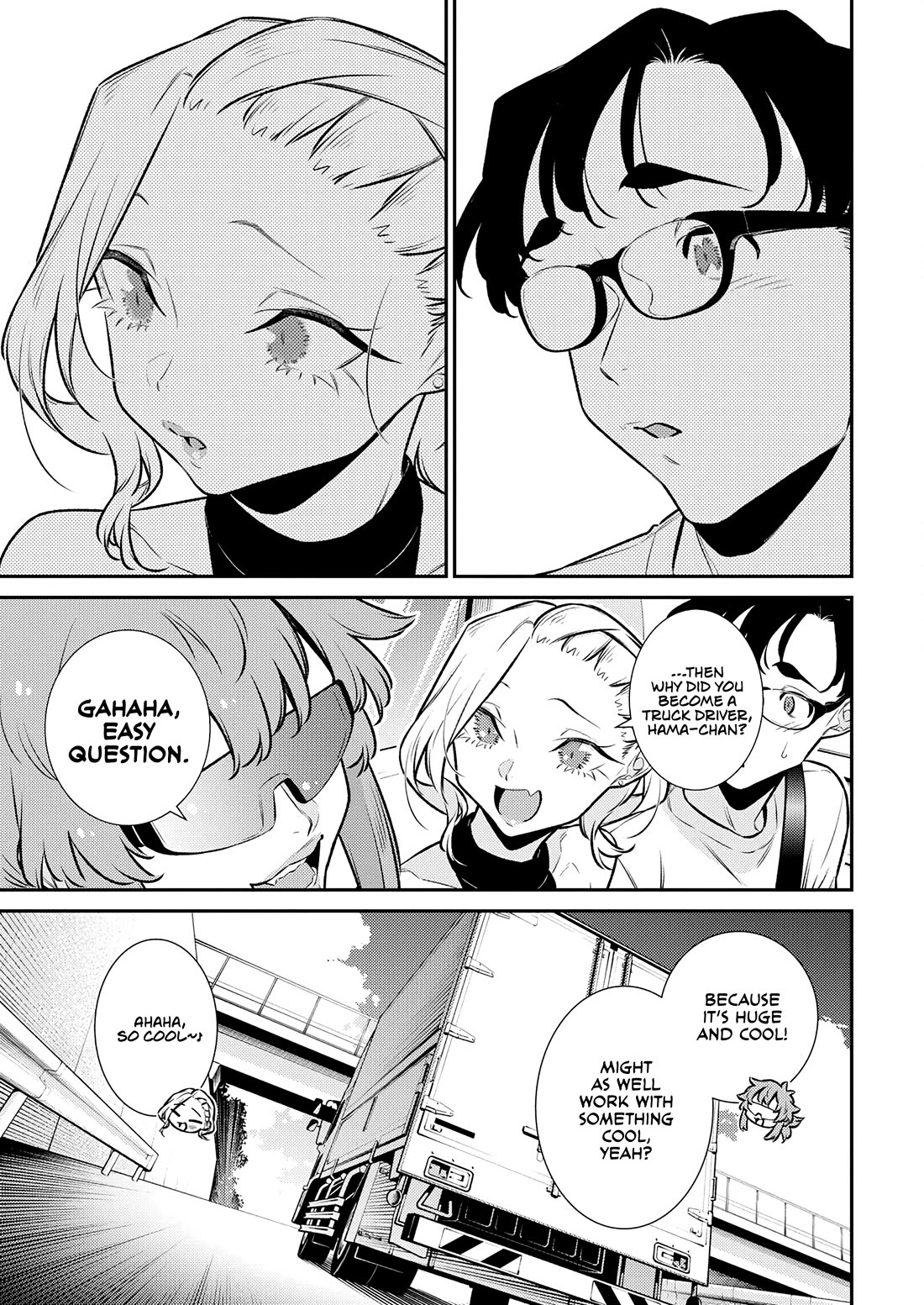 Yancha Gal no Anjou-san Chapter 183 page 9 - Chapter 183: Anjou-san Knows a Lot About Beauty Treatments