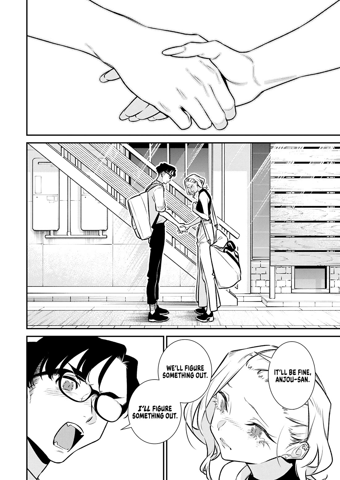 Yancha Gal no Anjou-san Chapter 184 page 14 - Chapter 184: Seto-kun Won't Let Anjou-san Give Up