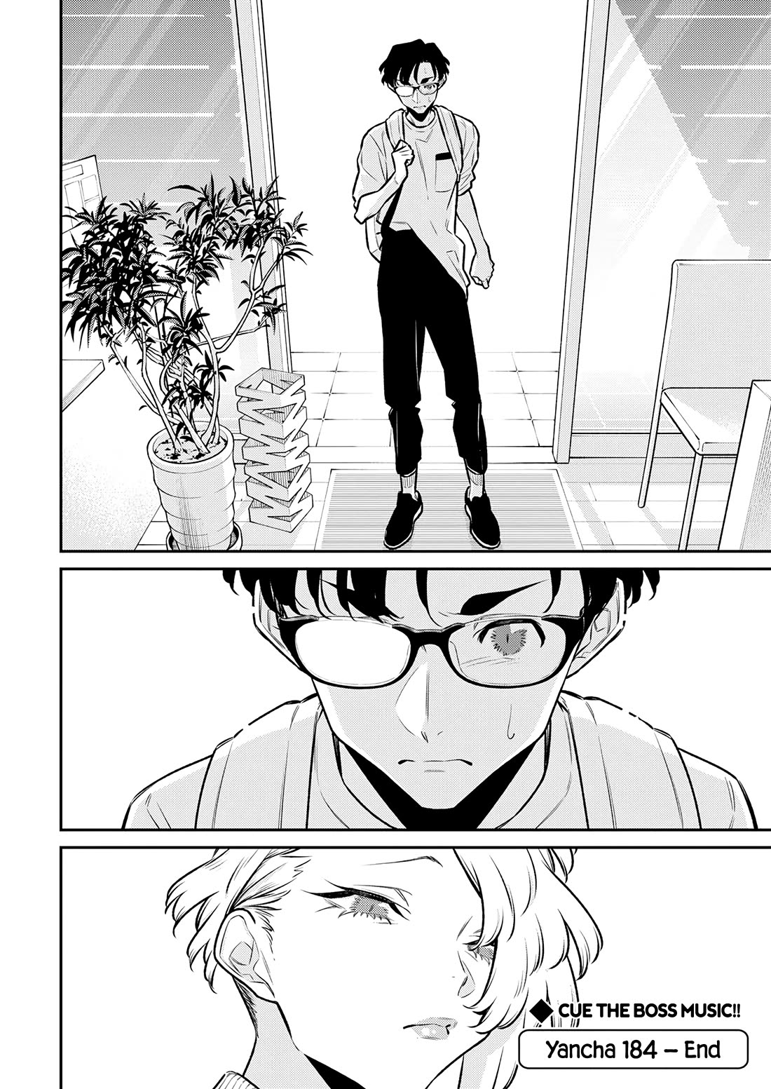 Yancha Gal no Anjou-san Chapter 184 page 16 - Chapter 184: Seto-kun Won't Let Anjou-san Give Up