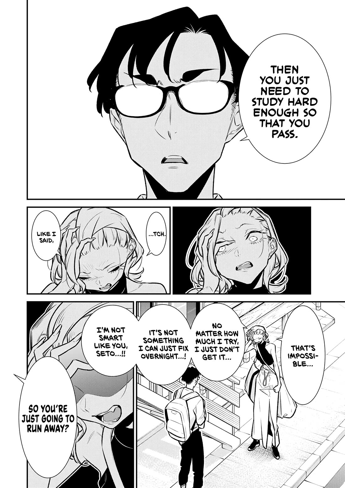 Yancha Gal no Anjou-san Chapter 184 page 4 - Chapter 184: Seto-kun Won't Let Anjou-san Give Up