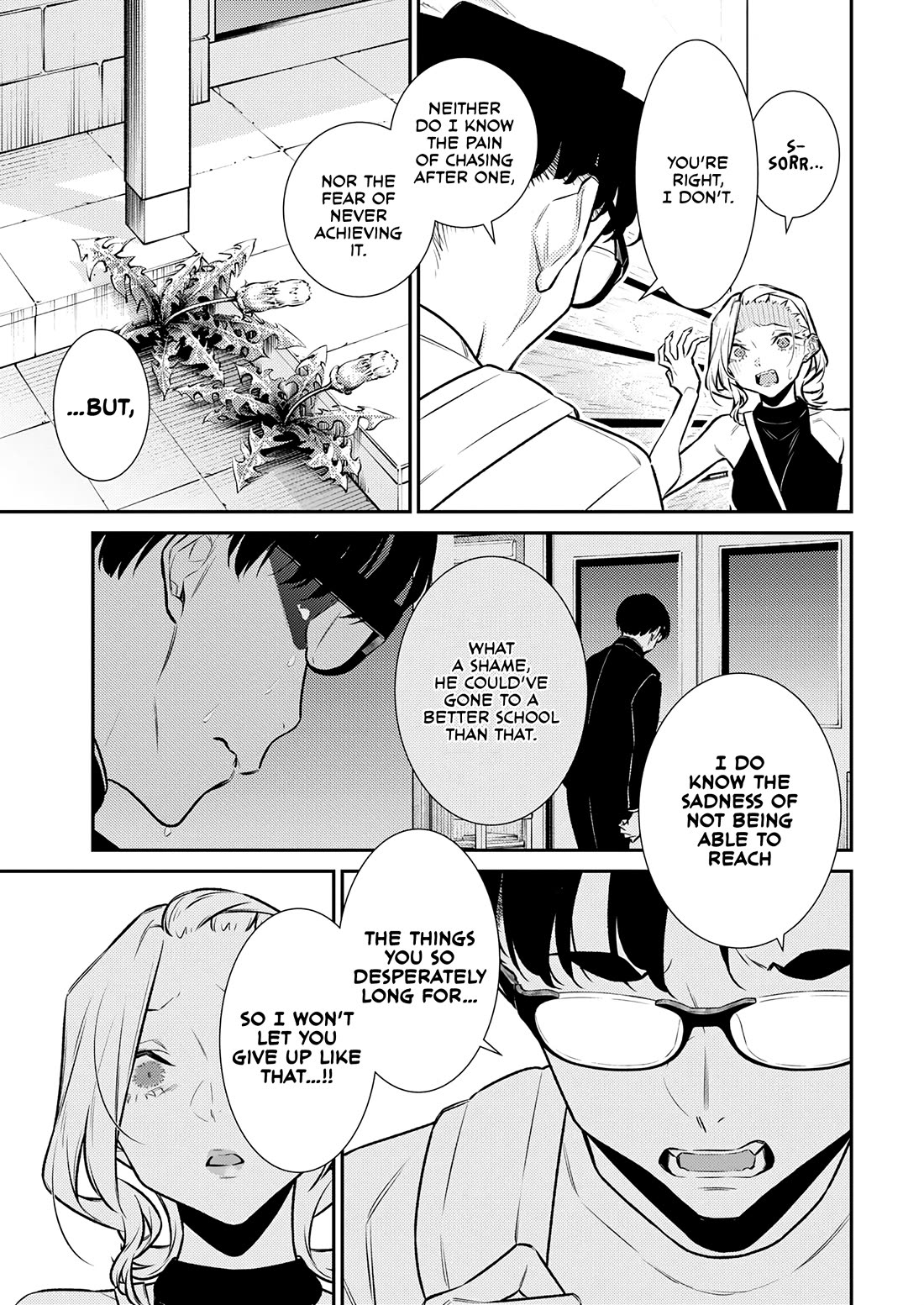 Yancha Gal no Anjou-san Chapter 184 page 7 - Chapter 184: Seto-kun Won't Let Anjou-san Give Up