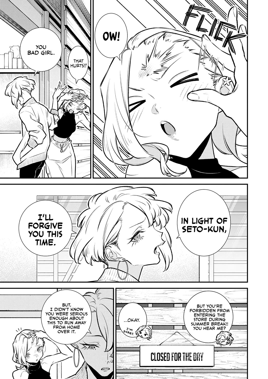Yancha Gal no Anjou-san Chapter 185 page 11 - Chapter 185: Anjou-san Wants to Apologize