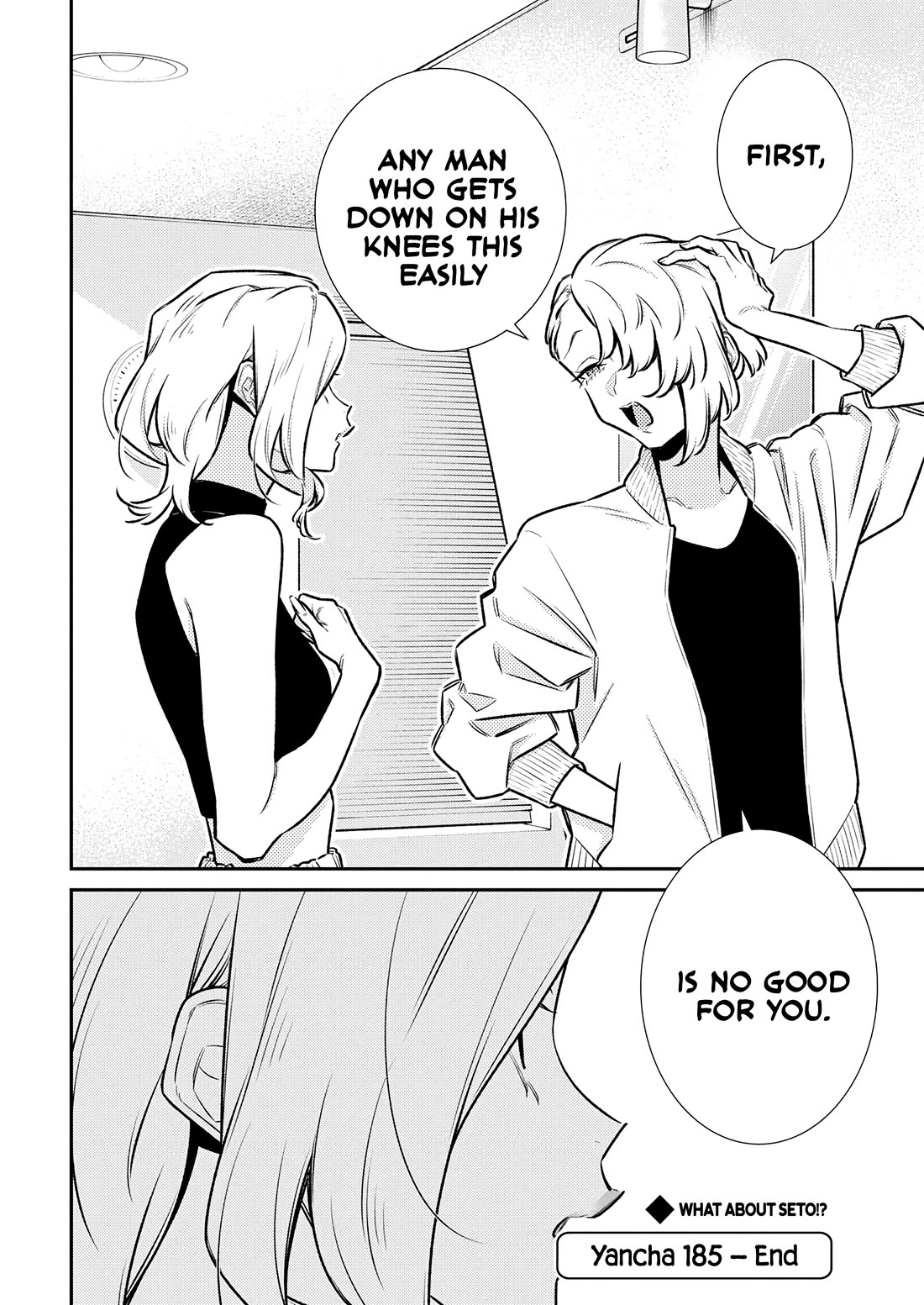 Yancha Gal no Anjou-san Chapter 185 page 14 - Chapter 185: Anjou-san Wants to Apologize