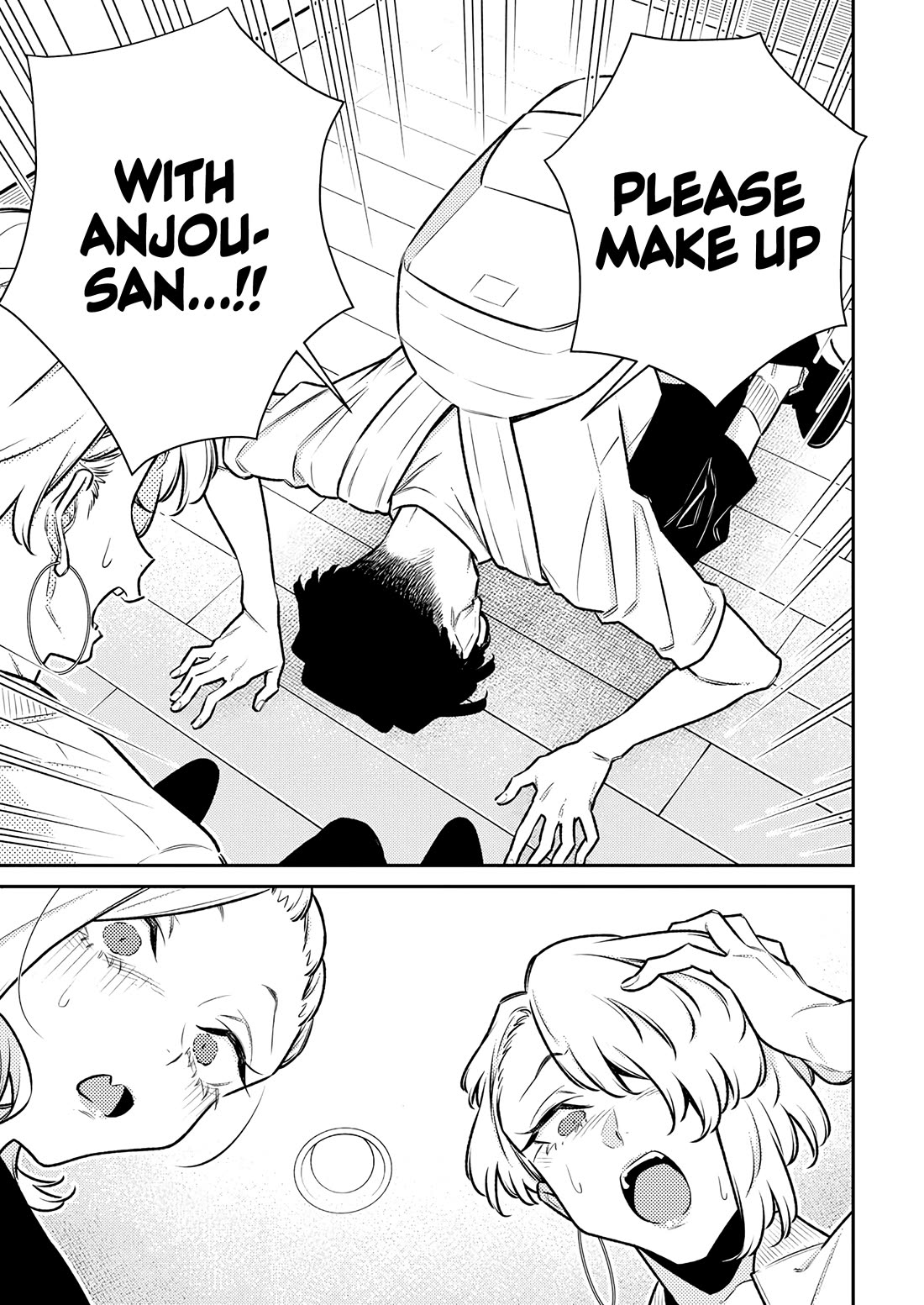 Yancha Gal no Anjou-san Chapter 185 page 3 - Chapter 185: Anjou-san Wants to Apologize