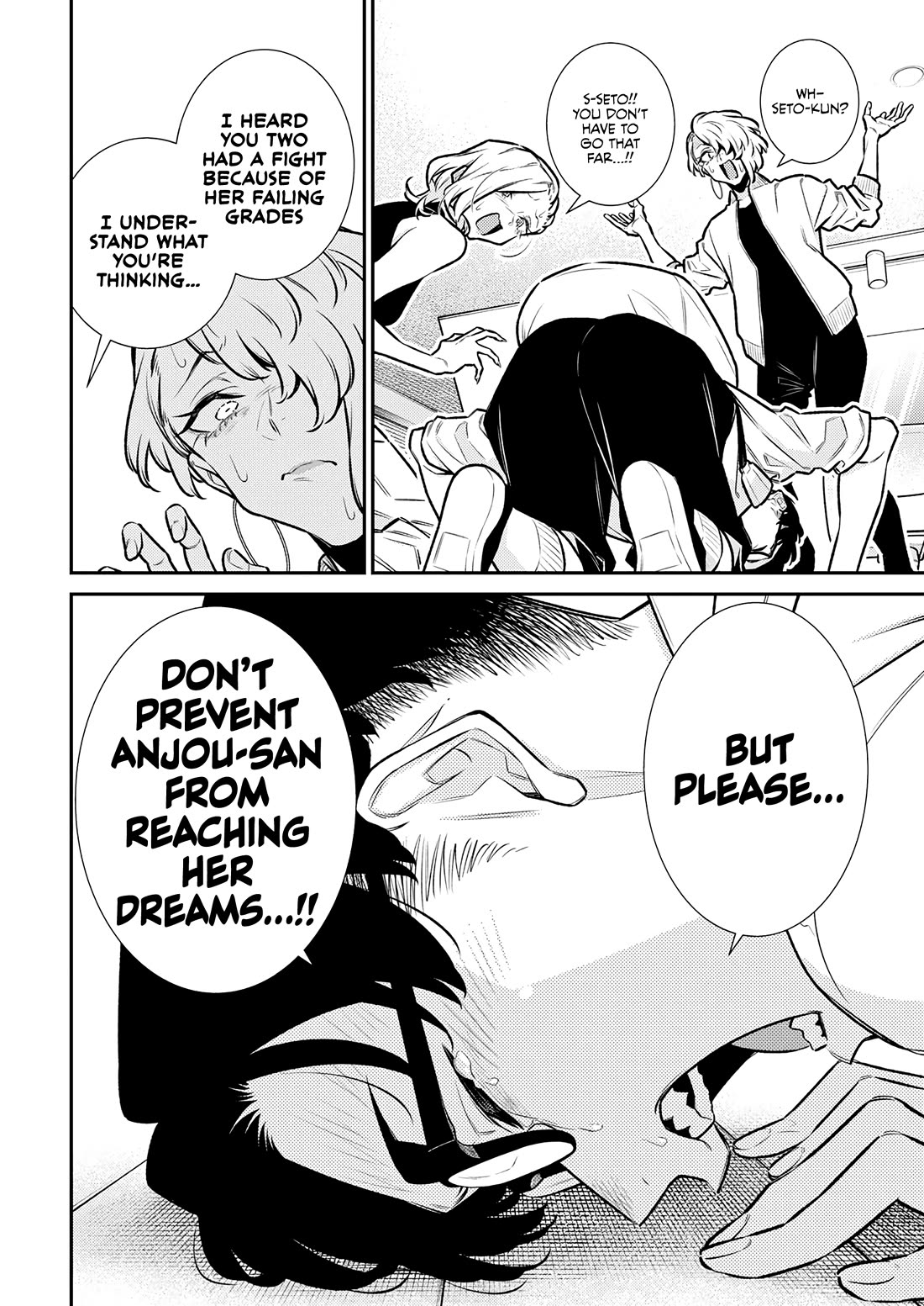 Yancha Gal no Anjou-san Chapter 185 page 4 - Chapter 185: Anjou-san Wants to Apologize
