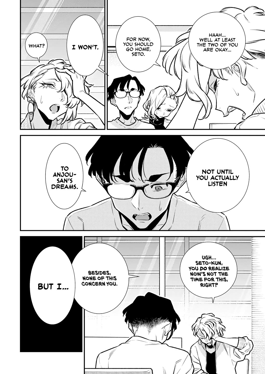 Yancha Gal no Anjou-san Chapter 185 page 6 - Chapter 185: Anjou-san Wants to Apologize