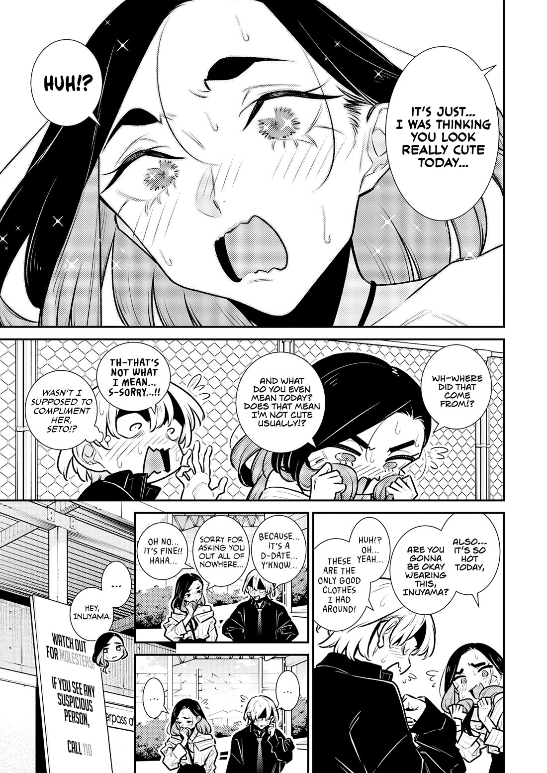Yancha Gal no Anjou-san Chapter 186 page 11 - Chapter 186: Anjou-san Wants to Give Shoulder Rubs