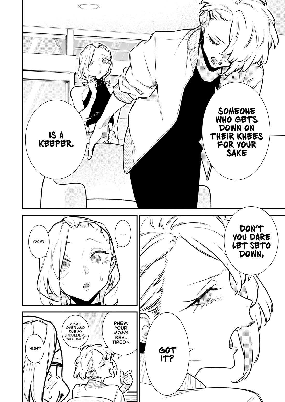 Yancha Gal no Anjou-san Chapter 186 page 2 - Chapter 186: Anjou-san Wants to Give Shoulder Rubs