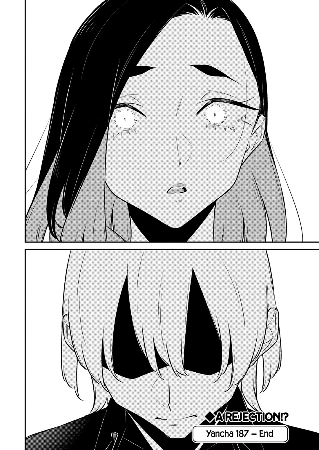 Yancha Gal no Anjou-san Chapter 187 page 16 - Chapter 187: Toyoda-san Wants to Go to the Aquarium
