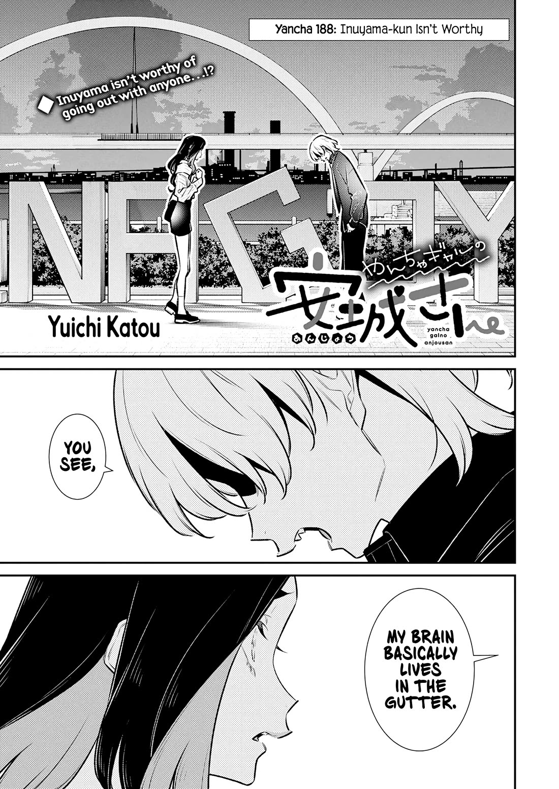 Yancha Gal no Anjou-san Chapter 188 page 1 - Chapter 188: Inuyama-kun Isn't Worthy