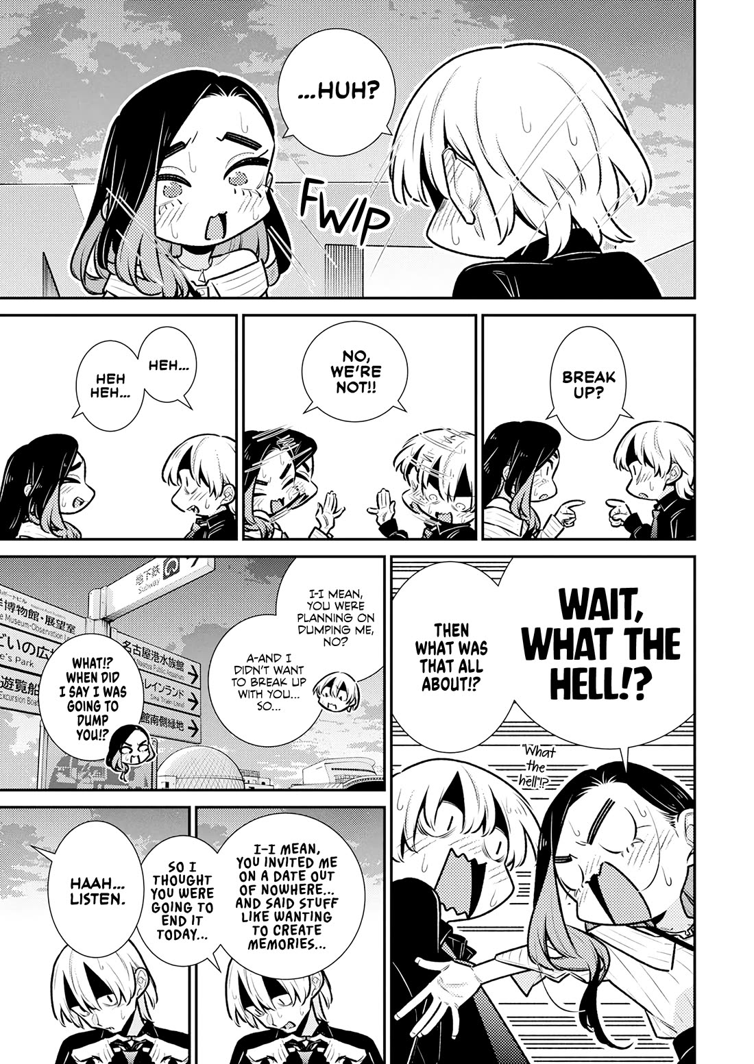 Yancha Gal no Anjou-san Chapter 188 page 7 - Chapter 188: Inuyama-kun Isn't Worthy