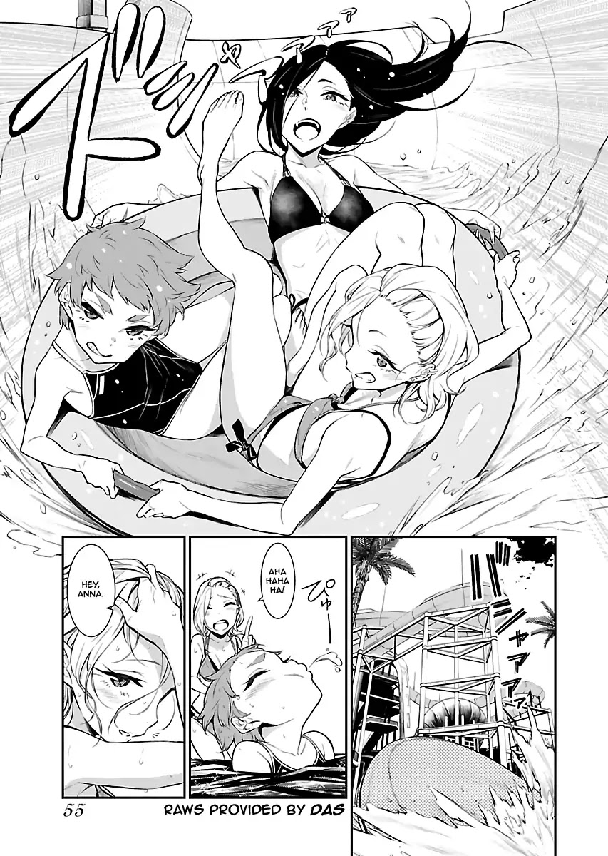 Yancha Gal no Anjou-san Chapter 19 page 1 - Chapter 19: Anjou-san Wants to Play in the Water