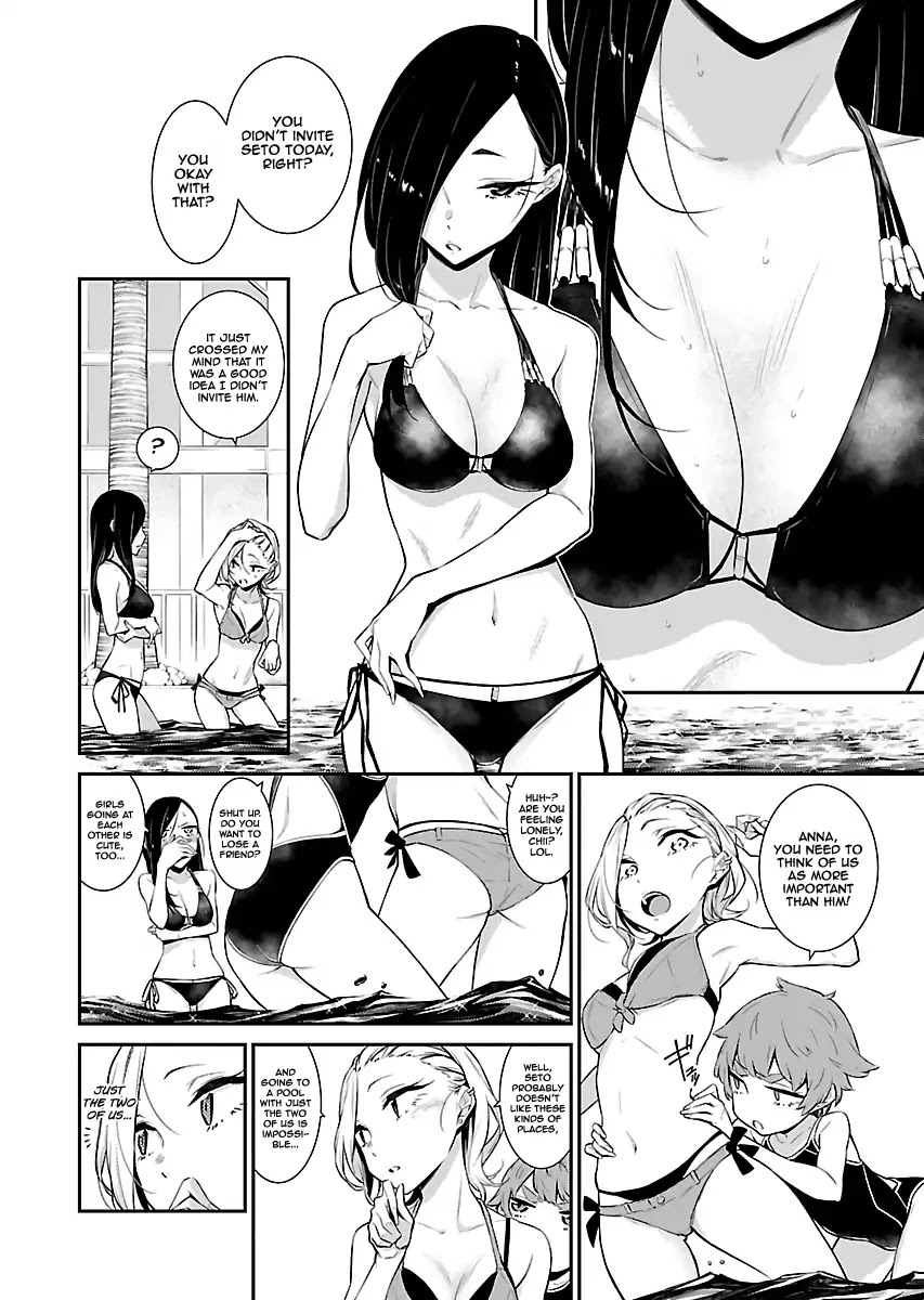 Yancha Gal no Anjou-san Chapter 19 page 2 - Chapter 19: Anjou-san Wants to Play in the Water