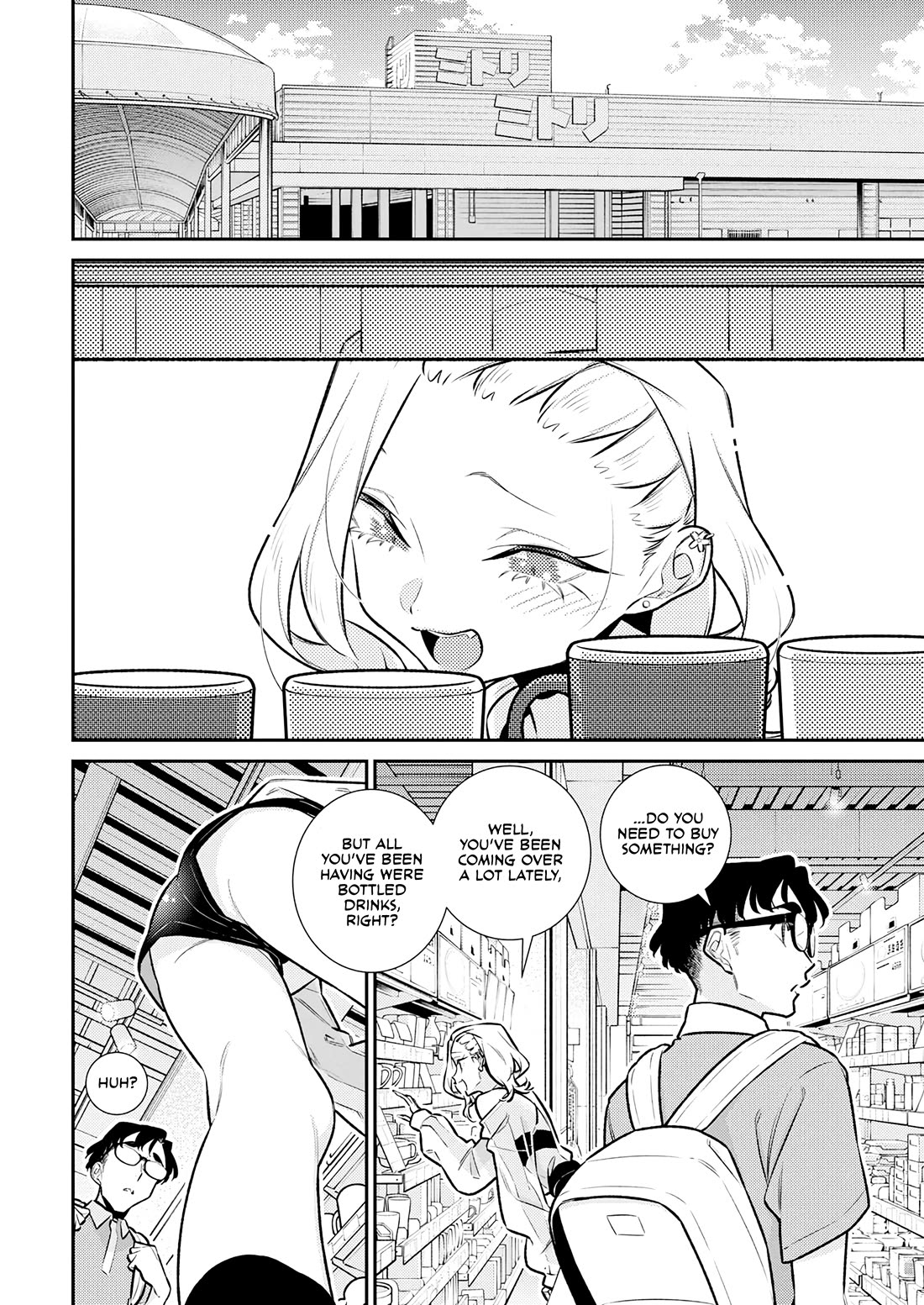 Yancha Gal no Anjou-san Chapter 190 page 10 - Chapter 190: Playing House with Anjou-san