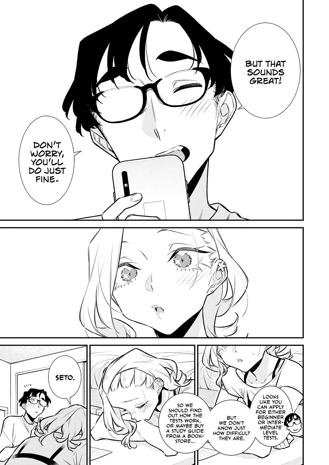 Yancha Gal no Anjou-san Chapter 191 page 11 - Chapter 191: Anjou-san Wants to Earn a Certification