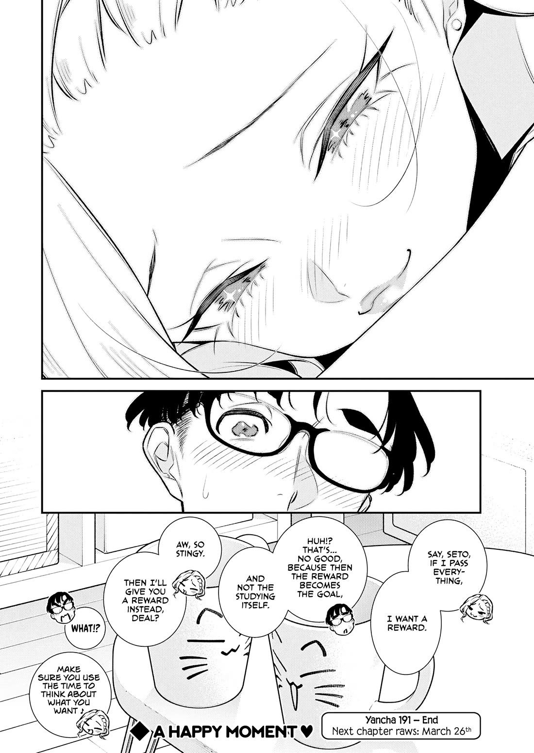 Yancha Gal no Anjou-san Chapter 191 page 13 - Chapter 191: Anjou-san Wants to Earn a Certification