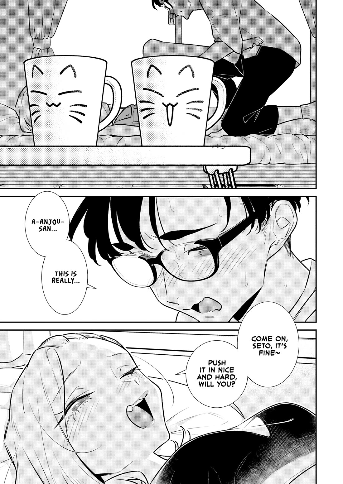 Yancha Gal no Anjou-san Chapter 191 page 3 - Chapter 191: Anjou-san Wants to Earn a Certification