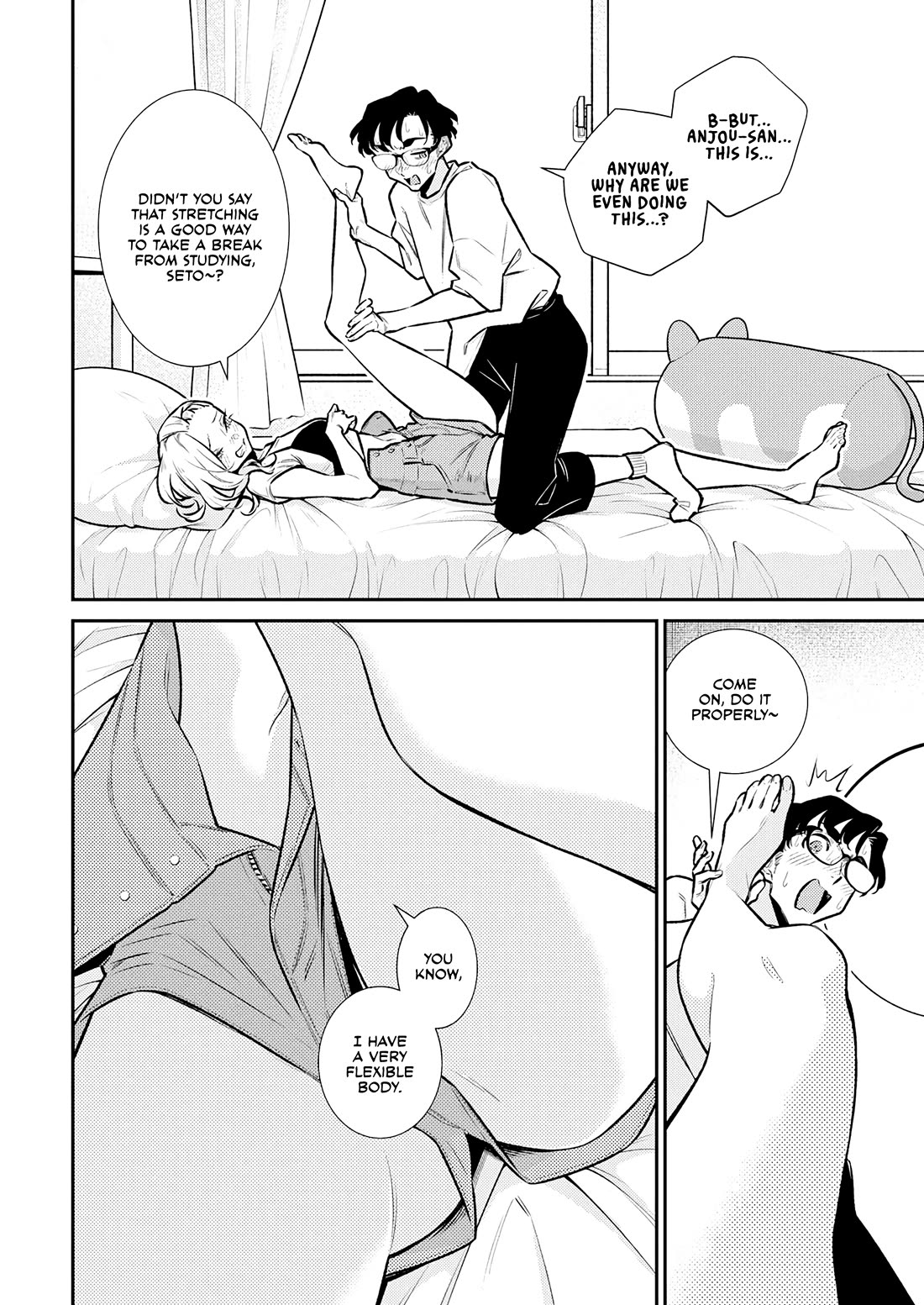 Yancha Gal no Anjou-san Chapter 191 page 4 - Chapter 191: Anjou-san Wants to Earn a Certification